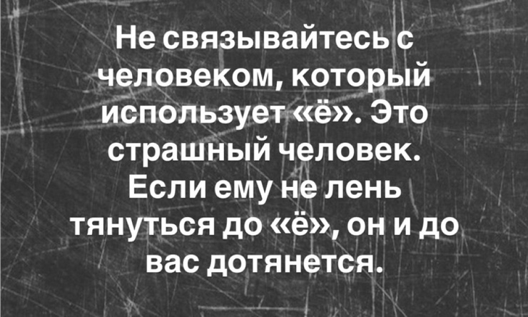 ������� ������� � ���� �� ���� (35 ����)