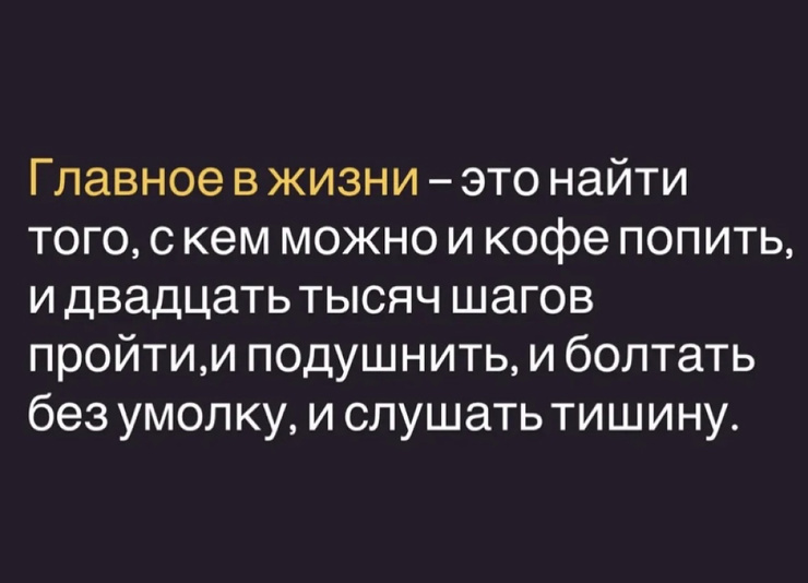 ������� ������� � ���� �� ���� (35 ����)