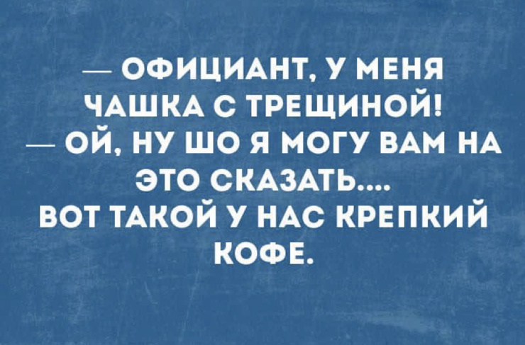 ������� ������� � ���� �� ���� (35 ����)
