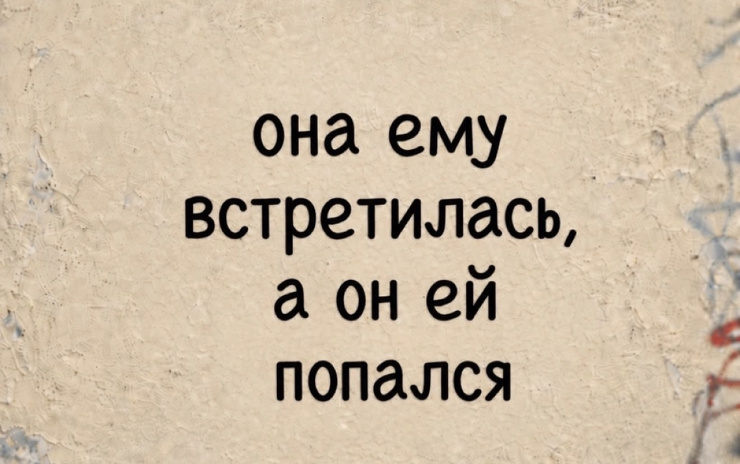 ������� ������� � ���� �� ���� (35 ����)