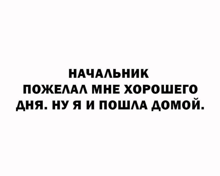 ������� ������� � ���� �� ���� (35 ����)