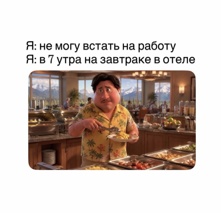 ������� ������� � ���� �� ���� (35 ����)