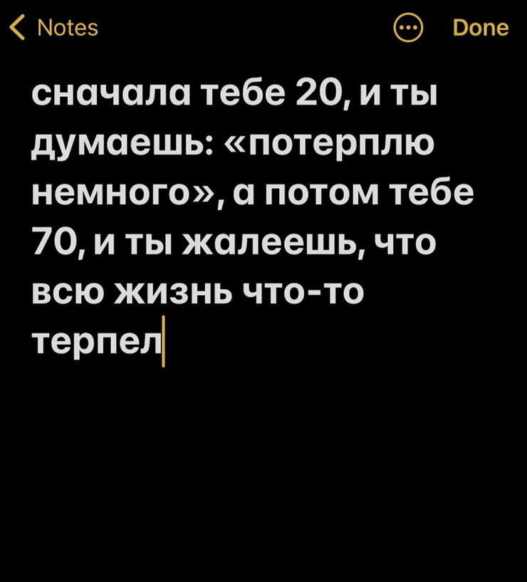 ������� ������� � ���� �� ���� (35 ����)