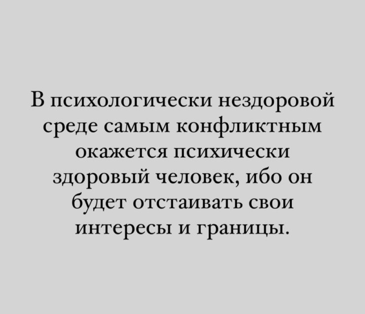 ������� ������� � ���� �� ���� (35 ����)