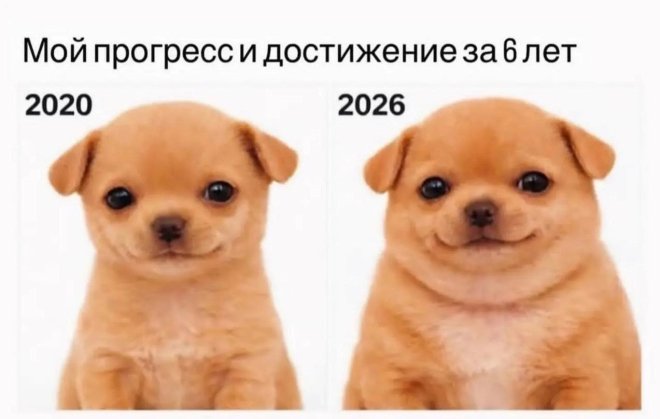 ������� ���� � ������� �� ���� (26 ����)
