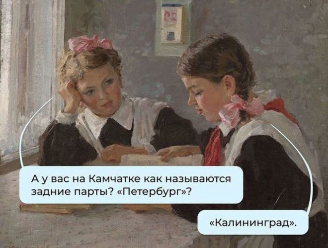 ������� ���� � ������� �� ���� (26 ����)
