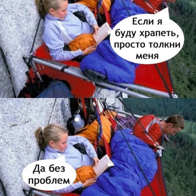 ������� ���� � ������� �� ���� (26 ����)