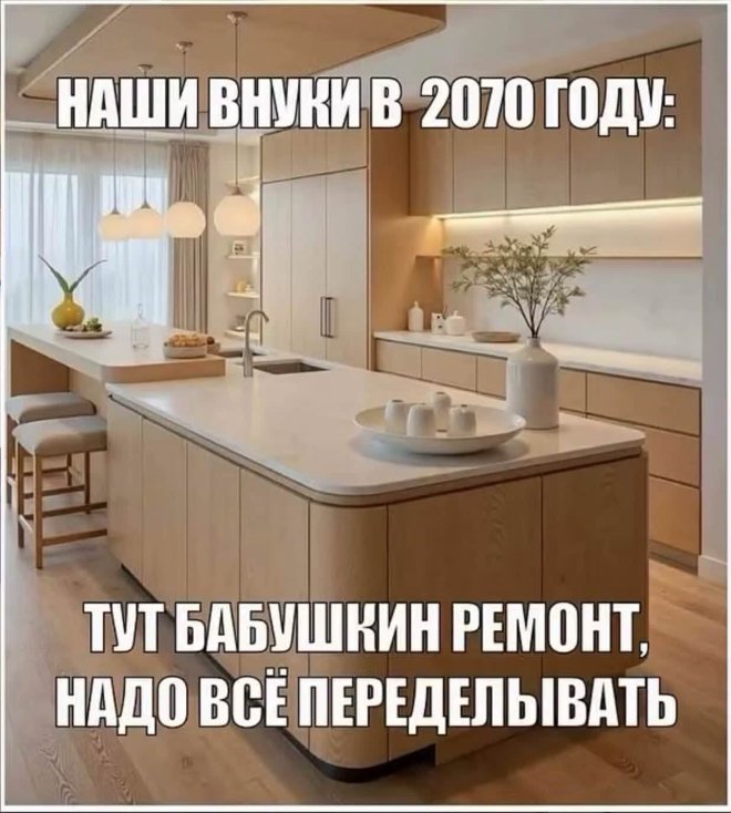 ������� ���� � ������� �� ���� (26 ����)