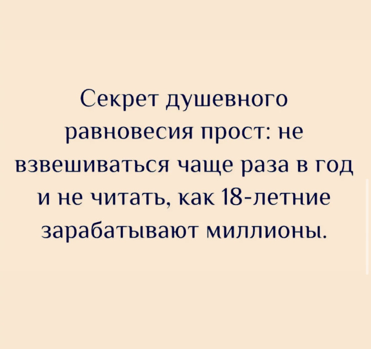 ������� ���� � ������� �� ���� (26 ����)