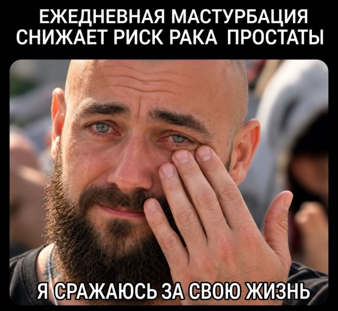 ������� ���� � ������� �� ���� (26 ����)