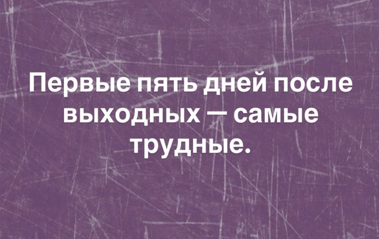 ������� ���� � ������� �� ���� (26 ����)