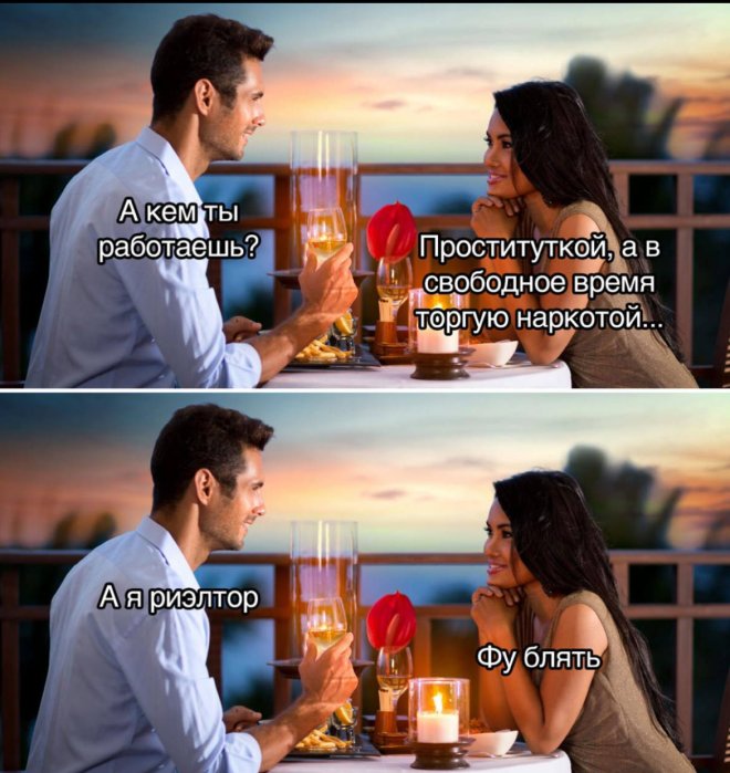 ������� ���� � ������� �� ���� (26 ����)