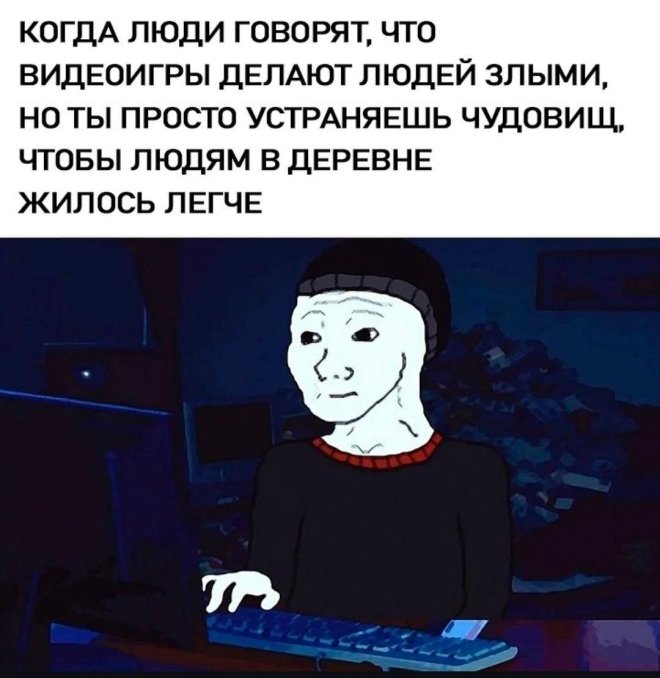 ������� ���� � ������� �� ���� (26 ����)