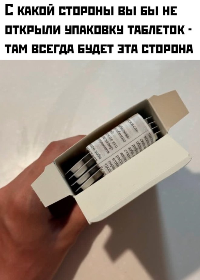 ������� ���� � ������� �� ���� (26 ����)