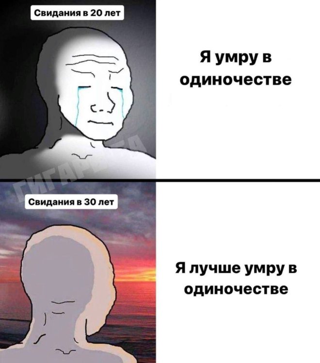 ������� ���� � ������� �� ���� (26 ����)
