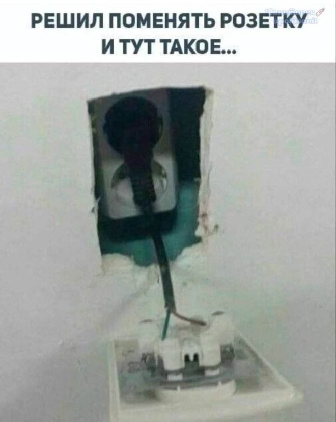 ������� ���� � ������� �� ���� (26 ����)