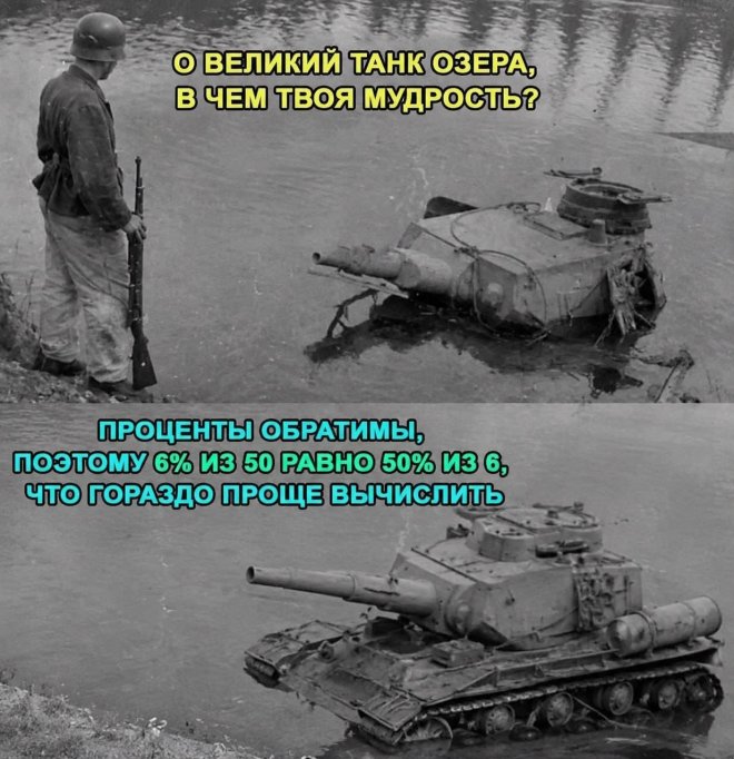 ������� ���� � ������� �� ���� (26 ����)