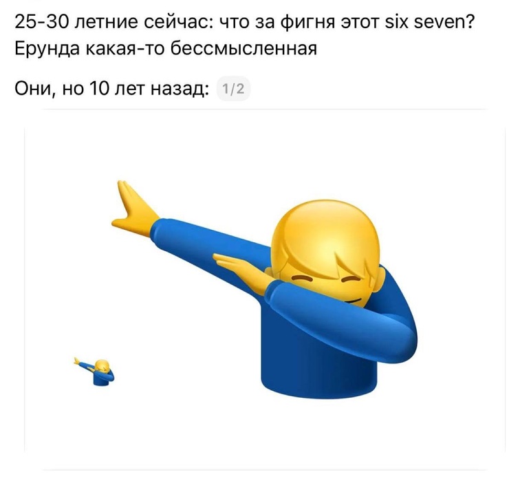 ���������! ������� ���� � ������� ��� ���������� (30 ����)