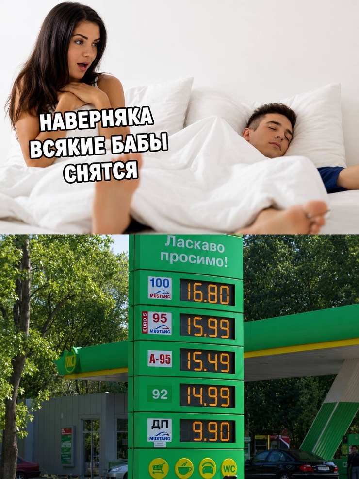 ���������! ������� ���� � ������� ��� ���������� (30 ����)