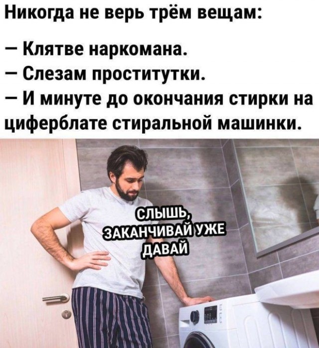 ���������! ������� ���� � ������� ��� ���������� (30 ����)