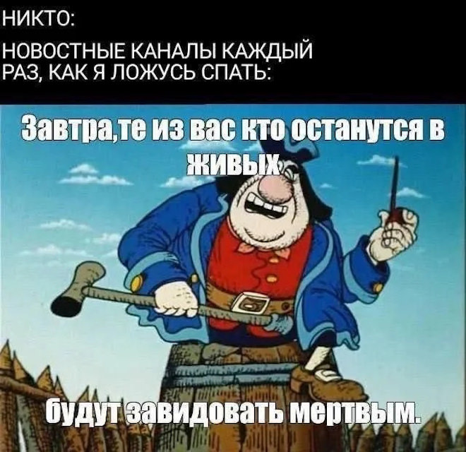 ���������! �������� ������ �������� � ����� (35 ����)