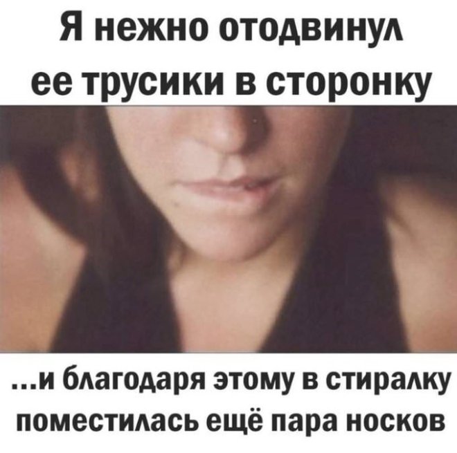 ���������! �������� ������ �������� � ����� (35 ����)