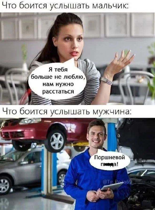 ���������! �������� ������ �������� � ����� (35 ����)