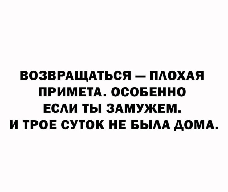 ���������! �������� ������ �������� � ����� (35 ����)