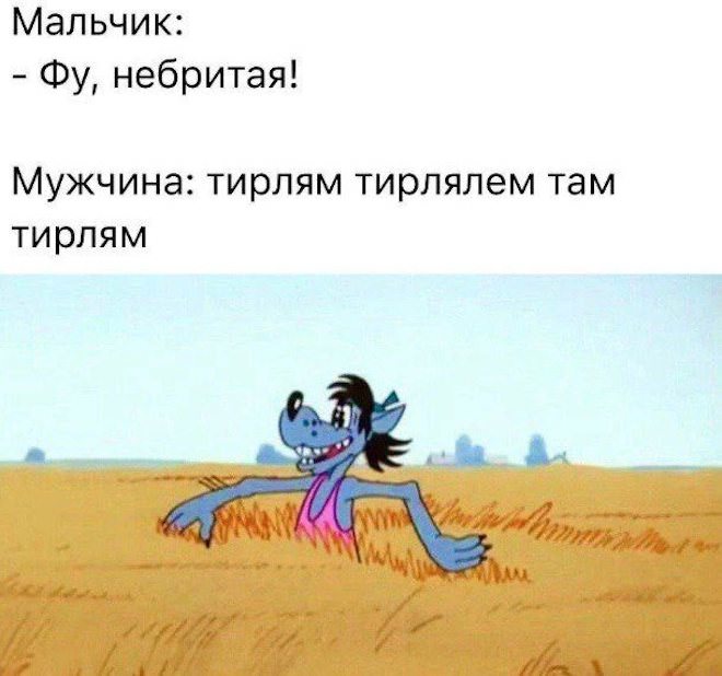 ���������! �������� ������ �������� � ����� (35 ����)