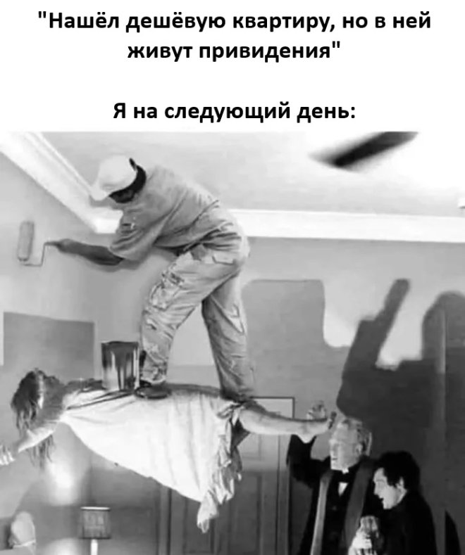 ���������! �������� ������ �������� � ����� (35 ����)