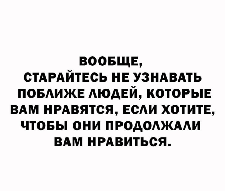 ���������! �������� ������ �������� � ����� (35 ����)