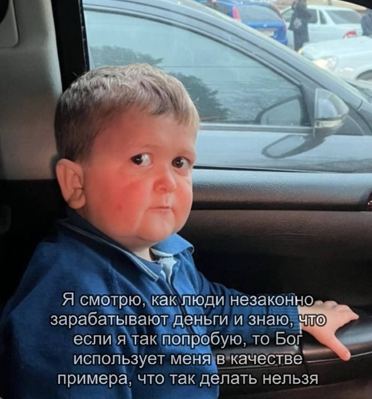 ���������� ���� � ������� ��� ���������� (32 ����)