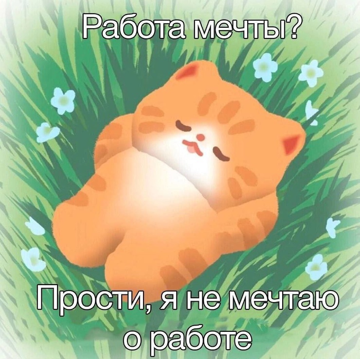 ���������� ���� � ������� ��� ���������� (32 ����)