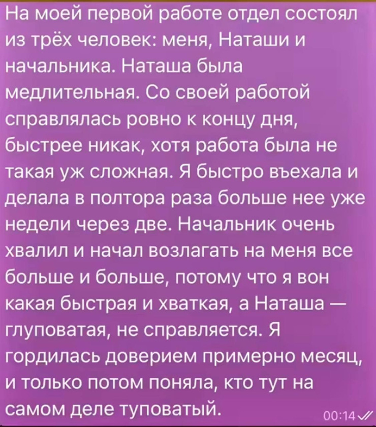 ���������� ���� � ������� ��� ���������� (32 ����)