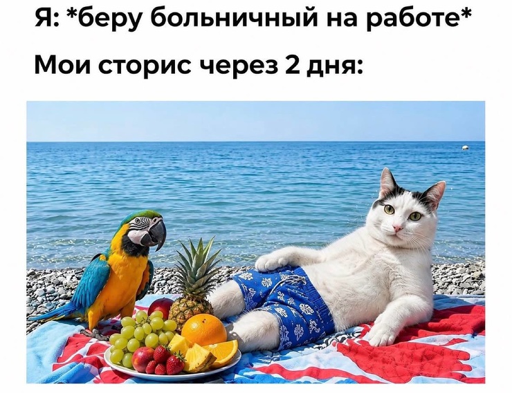 ���������� ���� � ������� ��� ���������� (32 ����)