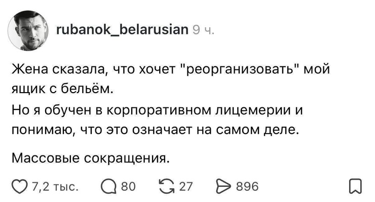���������� ���� � ������� ��� ���������� (32 ����)