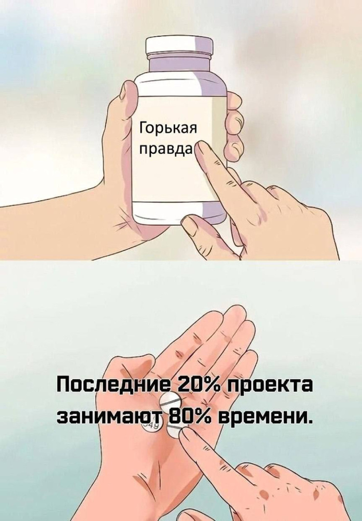���������� ���� � ������� ��� ���������� (32 ����)