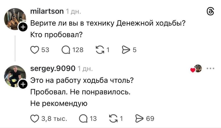 ���������� ���� � ������� ��� ���������� (32 ����)