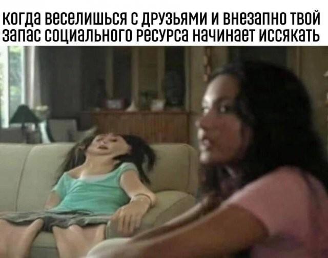 ���������� ���� � ������� ��� ���������� (32 ����)