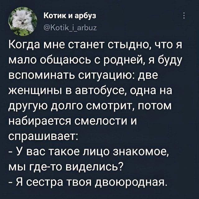 ���������� ���� � ������� ��� ���������� (32 ����)