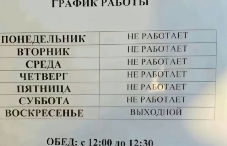 ���������� ���� � ������� ��� ���������� (32 ����)