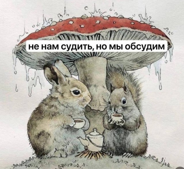 ���������� ���� � ������� ��� ���������� (32 ����)