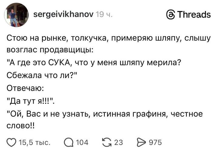 ���������� ���� � ������� ��� ���������� (32 ����)