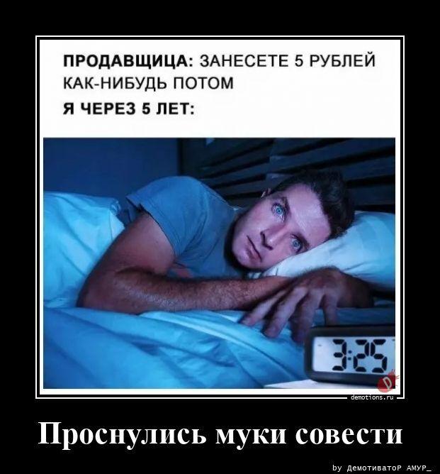 ������������ ������������ (15 ����)