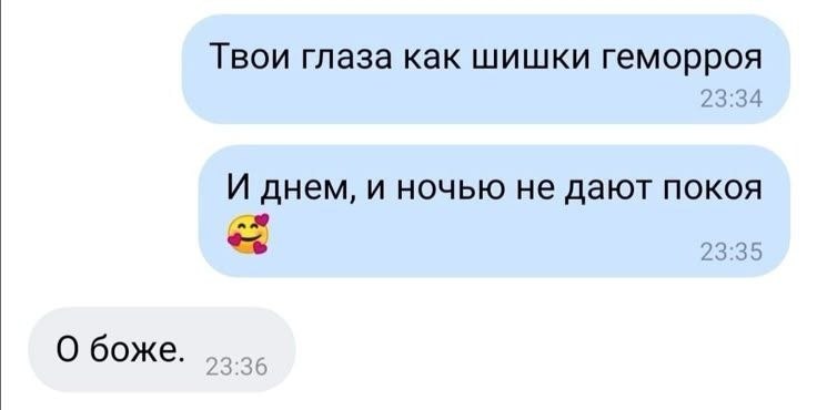 ������� ����� � �������� ��� ���������� (40 ����)