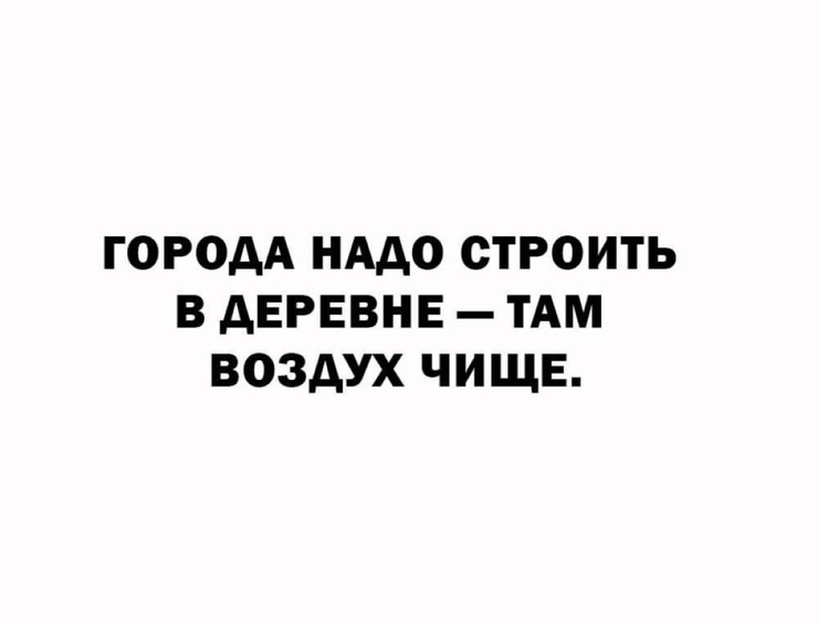������� ����� � �������� ��� ���������� (40 ����)