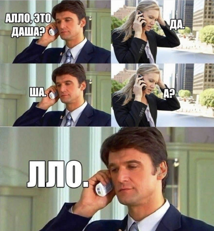 ������� ����� � �������� ��� ���������� (40 ����)