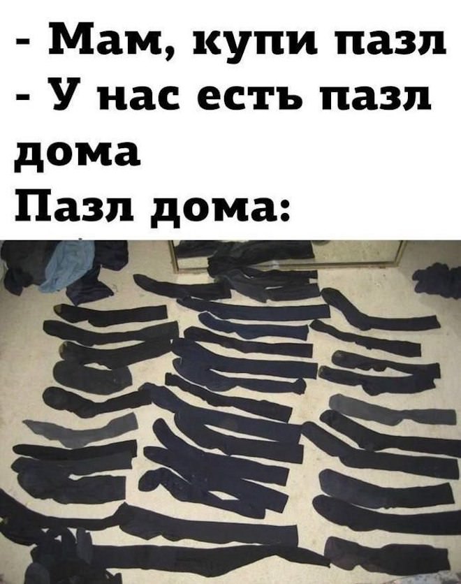 ������� ����� � �������� ��� ���������� (40 ����)