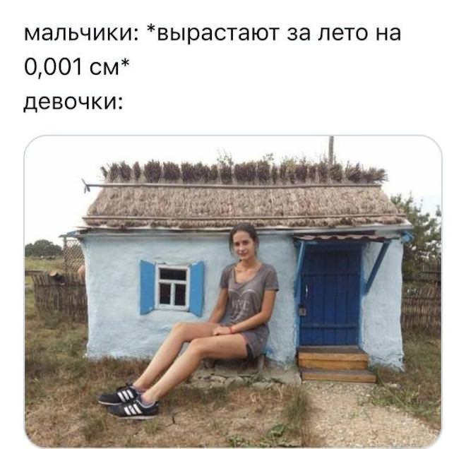 ������� ����� � �������� ��� ���������� (40 ����)