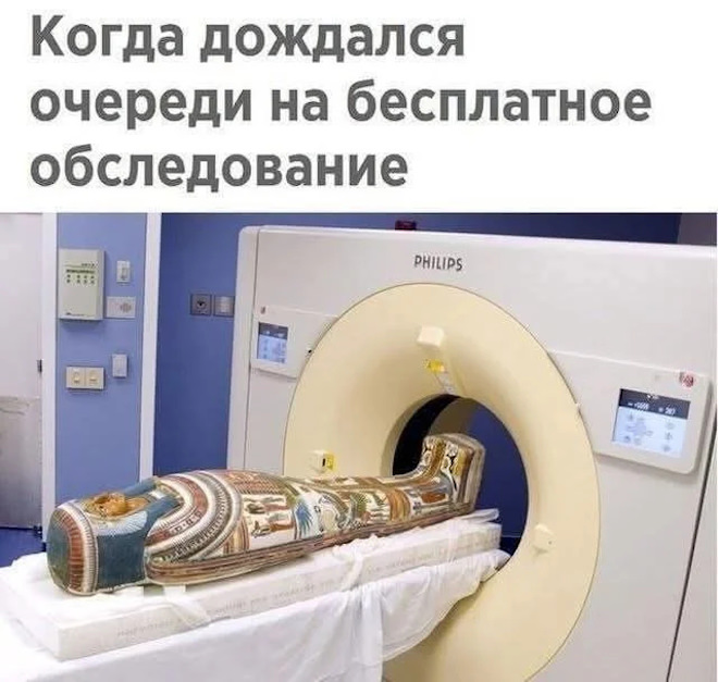 ������� ����� � �������� ��� ���������� (40 ����)